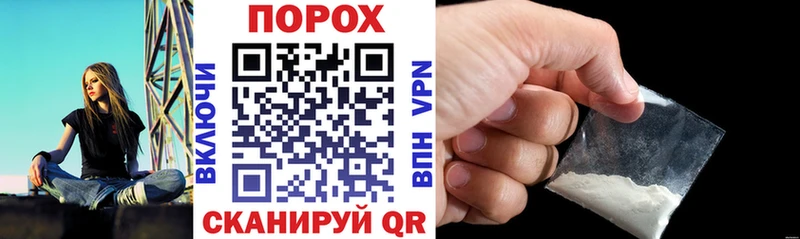 площадка телеграм  Лесозаводск  Амфетамин Premium 