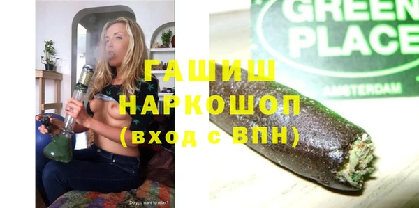 твердый Абаза