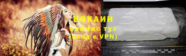 jwh Покров