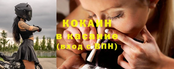круглые Абдулино