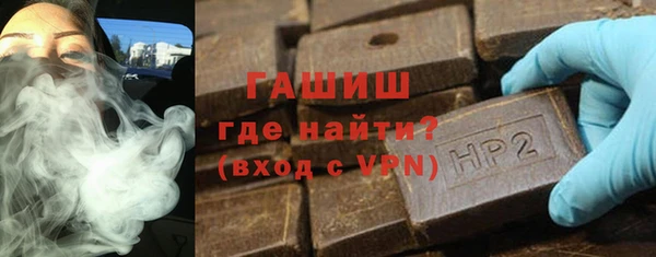 мдпв Покачи
