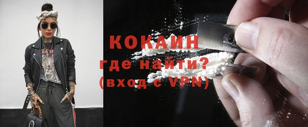 jwh Покров