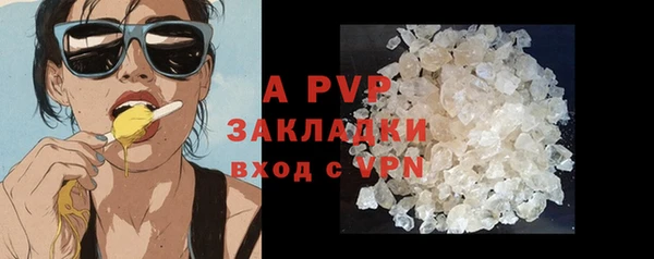 круглые Абдулино
