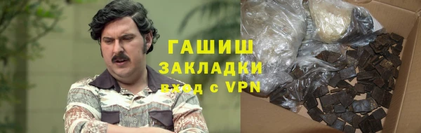 jwh Покров