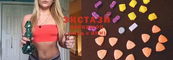 таблы Абинск