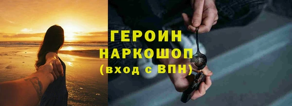 мяу мяу мука Покровск