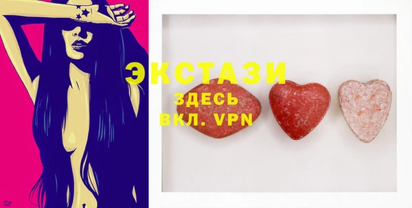jwh Покров