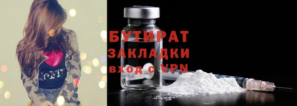 твердый Абаза