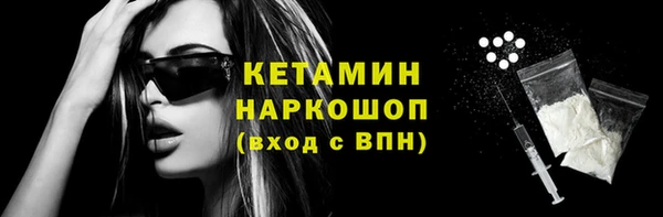 круглые Абдулино
