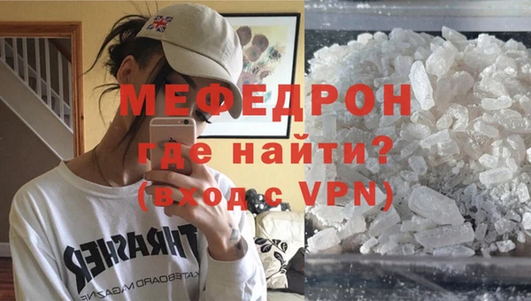 твердый Абаза