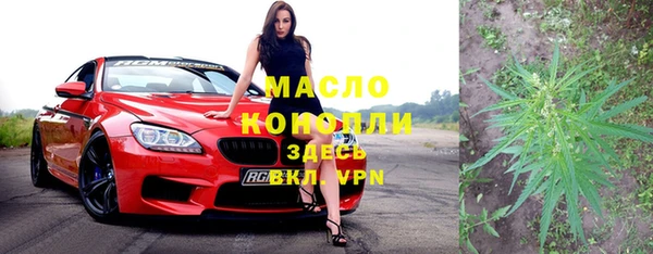 круглые Абдулино