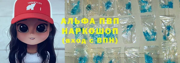 круглые Абдулино