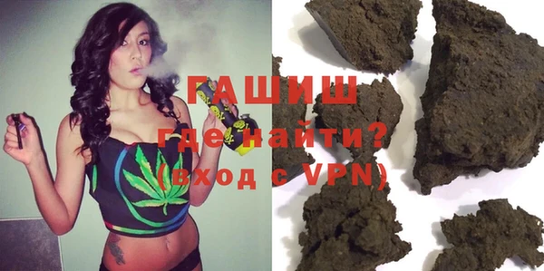 таблы Абинск