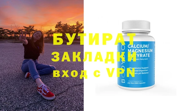твердый Абаза