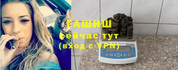 круглые Абдулино