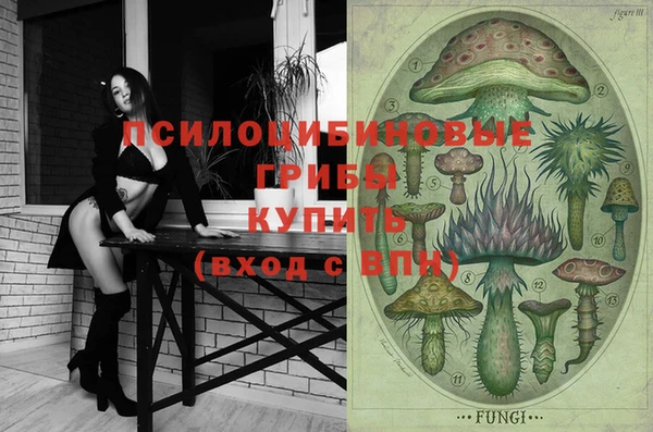 круглые Абдулино
