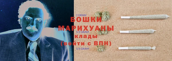 мдпв Покачи