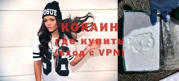 круглые Абдулино