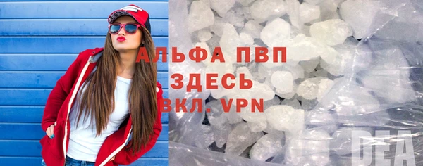 jwh Покров