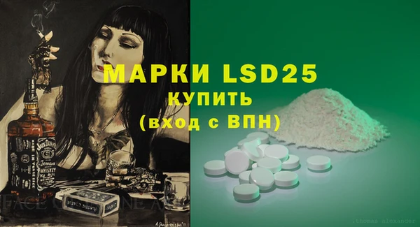 круглые Абдулино
