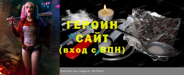 круглые Абдулино