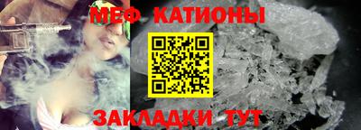 стаф Волжский