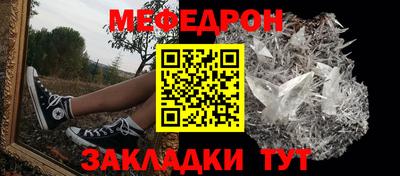 дистиллят марихуана Волгодонск