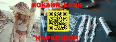 мдма Волжск