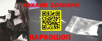 дистиллят марихуана Волгодонск