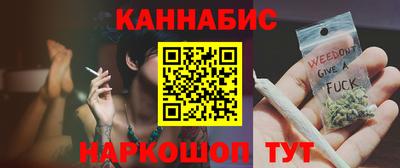 стаф Волжский