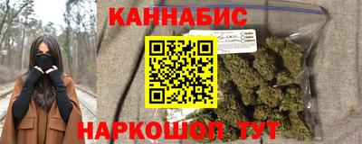 мдма Волжск