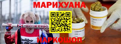 мдма Волжск