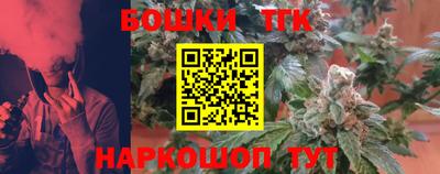 мдма Волжск