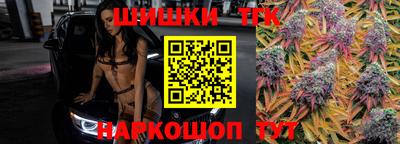 стаф Волжский