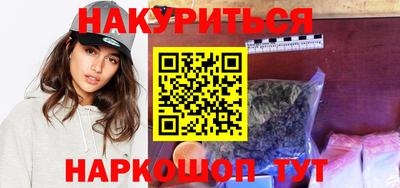 стаф Волжский