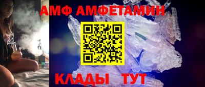 дистиллят марихуана Волгодонск
