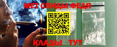стаф Волжский