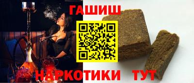 дистиллят марихуана Волгодонск