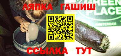 стаф Волжский