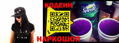 мдма Волжск