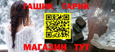 дистиллят марихуана Волгодонск
