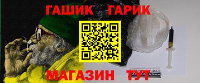 дистиллят марихуана Волгодонск