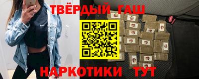 стаф Волжский
