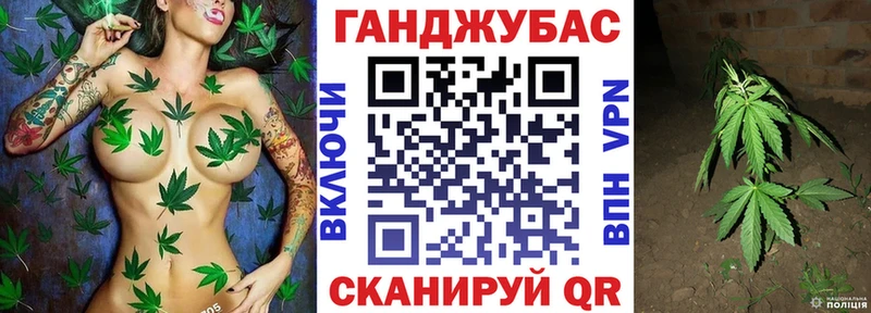 Бошки Шишки SATIVA & INDICA  сколько стоит  Лесозаводск 